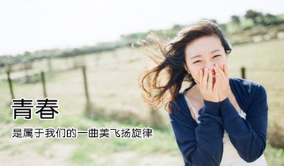 唯美伤感的句子大全